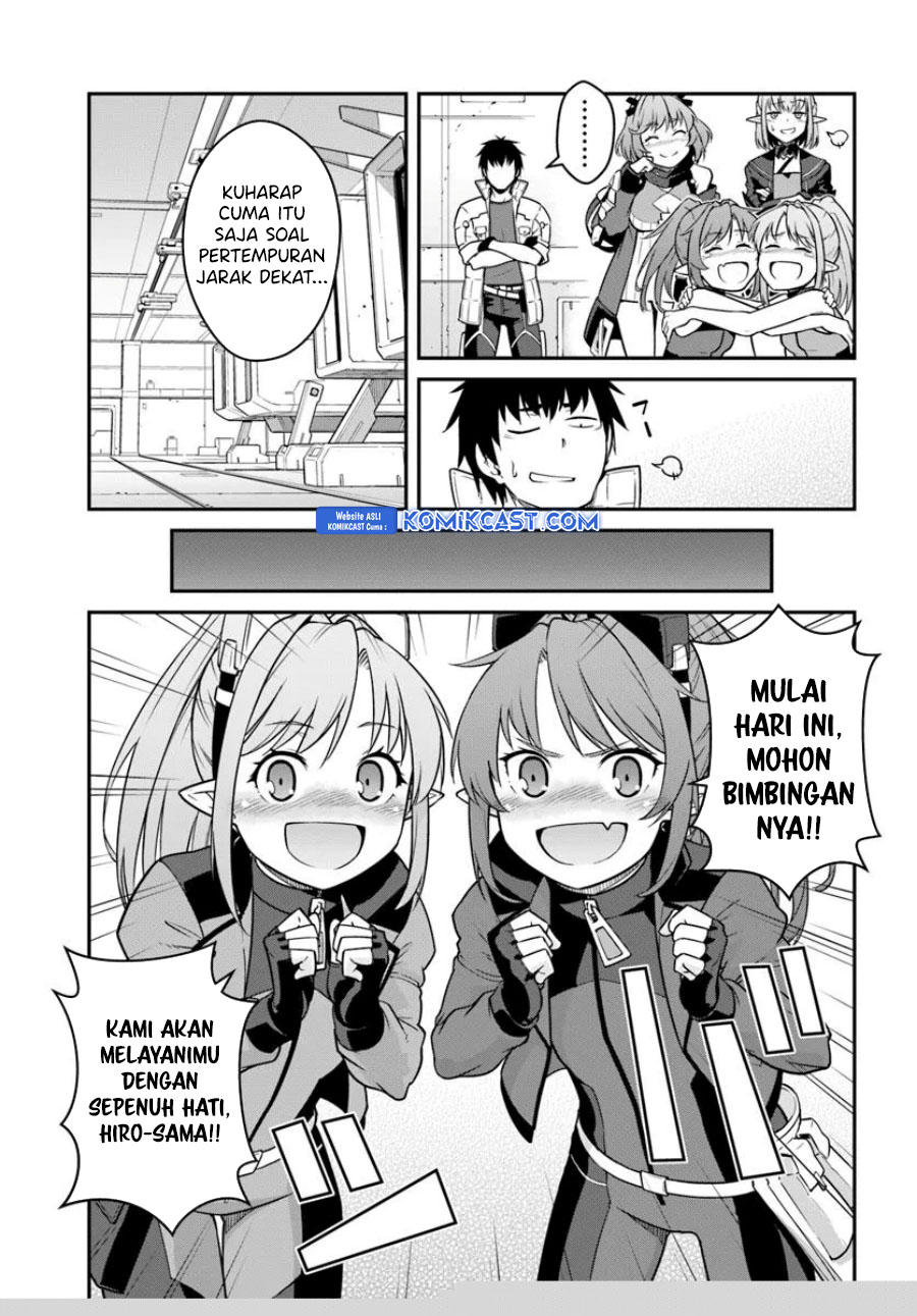 Mezametara Saikyou Soubi to Uchuusen-mochi datta no de, Ikkodate Mezashite Youhei Toshite Jiyuu ni Ikitai chapter 47